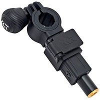 Daiwa - D-Tatch 36mm Keepnet Arm