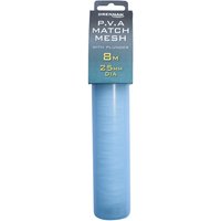 Drennan - Match PVA Mesh Kit