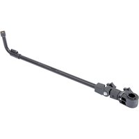 Leeda - Feeder Arm 56Cm
