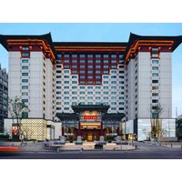 The Peninsula Beijing