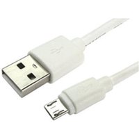1m USB2.0 Type A (M) to Micro B (M) Cable - White