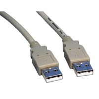 2M USB Cable Type A To A