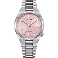 Automatikuhr von Citizen Mechanical NJ0200-50Z Automatikuhr von Citizen Mechanical NJ0200-50Z