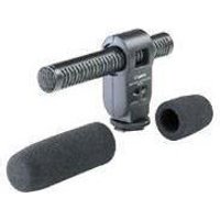 Canon DM 50 microphone