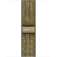 Apple Nike Sport Loop verde/grigio (40 mm)