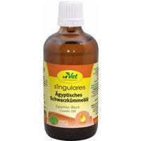 33% Rabatt auf 100 ml Ägyptisches Schwarzkümmelöl bei vetenade