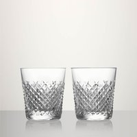 Mastercraft Heritage Alana Tumbler Set of 2