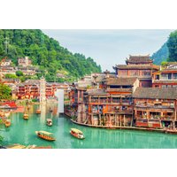 Natural Treasures of China