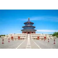 China by Land, Japan by Sea - D