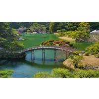 Gems of Japan & Shikoku