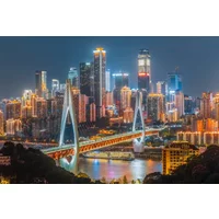 New Horizons of China