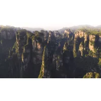 China Uncovered