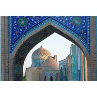 Silk Road Uncovered: Uzbekistan & Kyrgyzstan
