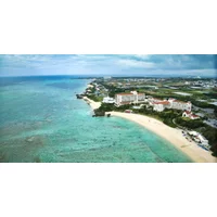 Japan Uncovered & Okinawa Beach
