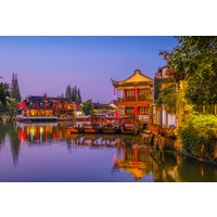 A China Experience