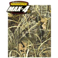 LensCoat for Nikon 600mm f/4 AF-S II - Realtree Advantage Max4 HD LensCoat for Nikon 600mm f/4 AF-S II - Realtree Advantage Max4 HD