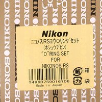 Nikon O-Ring set for RS body Nikon O-Ring set for RS body