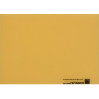 BBS Area 48 4300K Phosphor BBS Area 48 4300K Phosphor