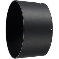 Nikon HB-79 Lens Hood Nikon HB-79 Lens Hood