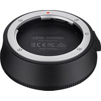 Samyang AF Lens Station for Canon EF Lenses Samyang AF Lens Station for Canon EF Lenses
