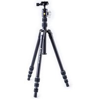 Vanguard VESTA TB 204AB Aluminium Travel Tripod Vanguard VESTA TB 204AB Aluminium Travel Tripod