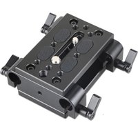 SmallRig Tripod Mounting Kit W.15mm Rail Block 1798 SmallRig Tripod Mounting Kit W.15mm Rail Block 1798
