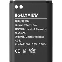 Hollyland Solidcom M1 Beltpacks Battery Hollyland Solidcom M1 Beltpacks Battery