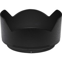 Nikon HB-90A Lens Hood Nikon HB-90A Lens Hood