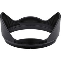 Nikon HB-112 Lens Hood Nikon HB-112 Lens Hood