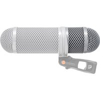 Rycote Super-Shield Rear Pod (All sizes) Rycote Super-Shield Rear Pod (All sizes)
