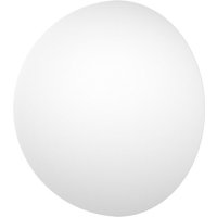 SmallRig Silicone Diffuser for RC 60B - 4529 SmallRig Silicone Diffuser for RC 60B - 4529