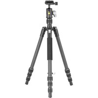 Vanguard VESTA GO 204CB Carbon Fibre Travel Tripod Kit Vanguard VESTA GO 204CB Carbon Fibre Travel Tripod Kit
