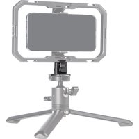 SmallRig H11 Quick Release Adapter 4609 SmallRig H11 Quick Release Adapter 4609