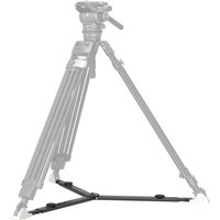 SmallRig Ground Spreader for Tripod 4507 SmallRig Ground Spreader for Tripod 4507