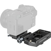SmallRig NP-F Battery Adapter Mount Plate Kit for Mirrorless Cameras 4696 SmallRig NP-F Battery Adapter Mount Plate Kit for Mirrorless Cameras 4696