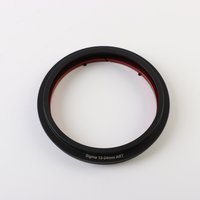 USED Lee SW150 Adapter for Sigma 12-24mm f4 Art Lens USED Lee SW150 Adapter for Sigma 12-24mm f4 Art Lens