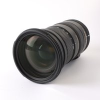 USED Sigma 50-500mm f4.5-6.3 DG OS HSM - Nikon Fit USED Sigma 50-500mm f4.5-6.3 DG OS HSM - Nikon Fit