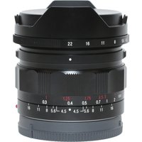 USED Voigtlander 15mm f4.5 III Super Wide Heliar Lens - Sony E Mount USED Voigtlander 15mm f4.5 III Super Wide Heliar Lens - Sony E Mount