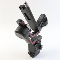 USED DJI RS 3 Combo USED DJI RS 3 Combo