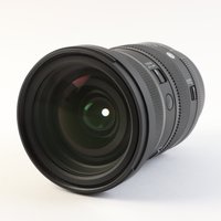 USED Sigma 24-70mm f2.8 DG DN II Art Lens for L-Mount USED Sigma 24-70mm f2.8 DG DN II Art Lens for L-Mount