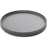 USED Hoya 67mm Pro1 Digital Circular Polariser USED Hoya 67mm Pro1 Digital Circular Polariser
