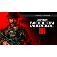 Call of Duty Modern Warfare III - Cross Gen Bundle (Xbox One & Xbox Series X|S) Europe