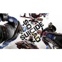 Suicide Squad: Kill the Justice League