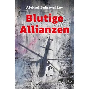 Donbass im radio-today - Shop