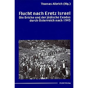 Eretz Israel im radio-today - Shop