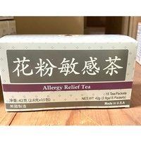Allergy Relief Tea, 15 Tea Bags/Box, 1 Box, Naturally TCM