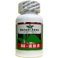 BZ-Cardio, Cardiovascular Support, 100 Vegetable Capsules, BotaniZone