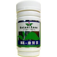 BZ-Vital Male, Herbal Kidney Formula, 100 Vegetable Capsules, BotaniZone