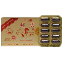 China Vigor, 10 Capsules/Box, 12 Boxes, Naturally TCM