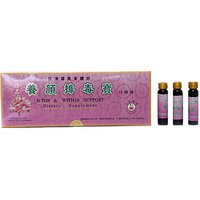 D-Tox & Within Support, 10 ml x 10 Bottles/Box, 1 Box, Naturally TCM